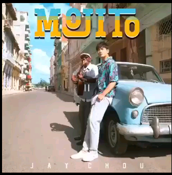 周杰伦2020全新单曲《Mojito》无损音质FLAC+MP3