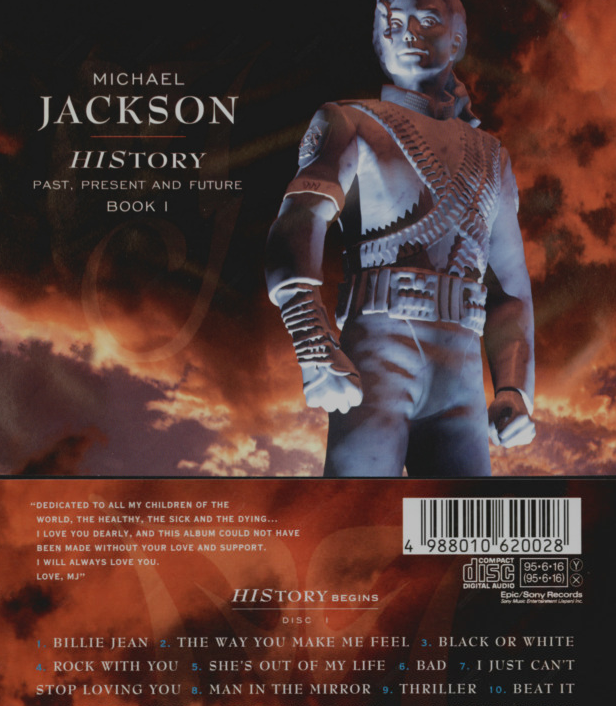 迈克尔·杰克逊专辑History（索尼金碟2CD）