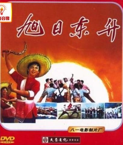 中国歌舞老电影合集（共6部）