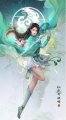 《仙剑奇侠传7游戏官方中文版》