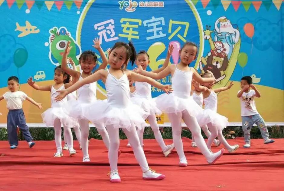 幼儿园儿歌舞蹈视频大合集（共300部）