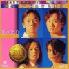 《Beyond《24K金限量珍藏版3CD》精选经典歌曲打包[无损WAV分轨]》